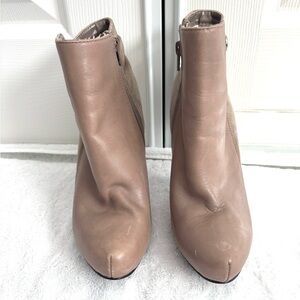 Guess Taupe Booties